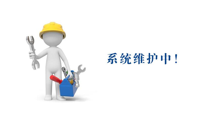 銳之優(yōu)精油，銳之優(yōu)縮疝液，腹股溝疝氣貼（產(chǎn)品描述）